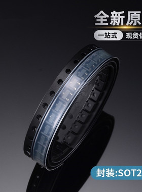 全新原装DMP2012SN-7 封装SOT-23 丝印PS1 年份2021 现货供应BOM