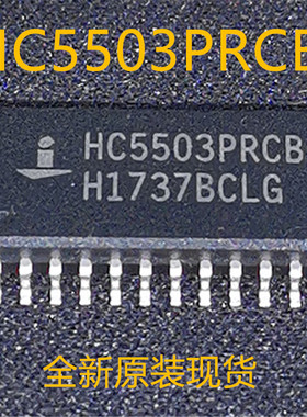 HC5503PRCB HC5503 SOP24 全新原装