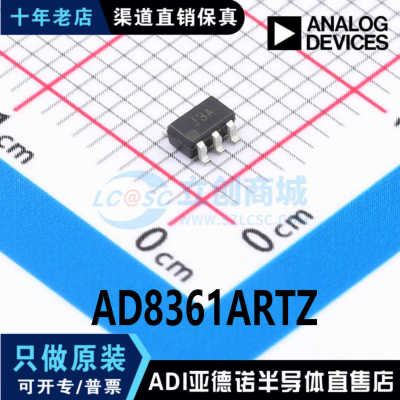 AD8361ARTZ 丝印J3A 射频检测器 封装 SOT23-6 全新原装 现货直拍