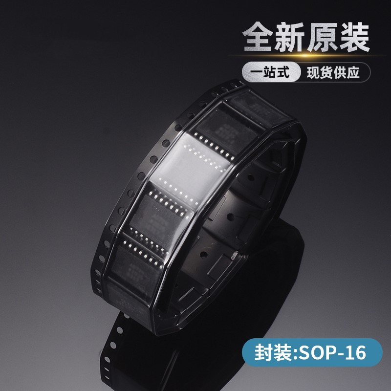 全新原装ISO3082 ISO3082DWR IS03082DW 数字隔离器IC 贴片SOP16