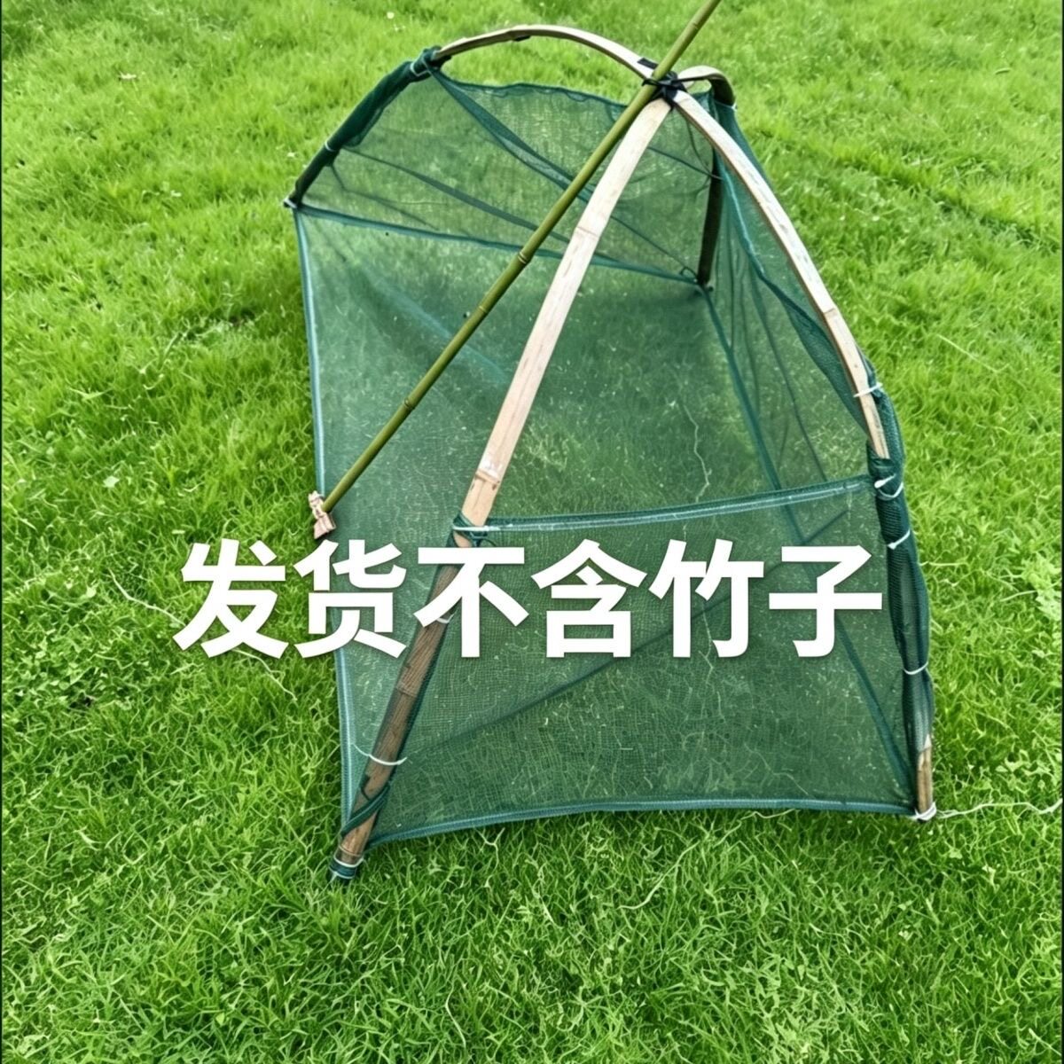 脚踢提筝竹筝赶虾网捕鱼捕虾赶罾子龙虾河虾赶网片老式赶网单网片