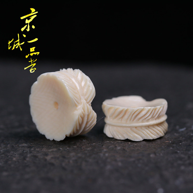 天然猛犸象牙羽毛卡子隔珠配珠