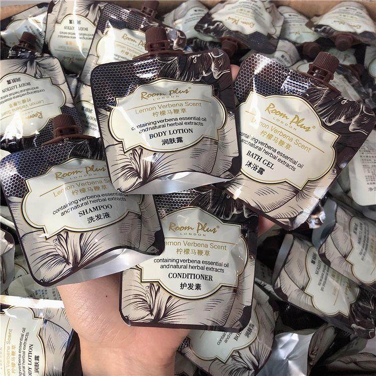 英国Roomplus柠檬马鞭草