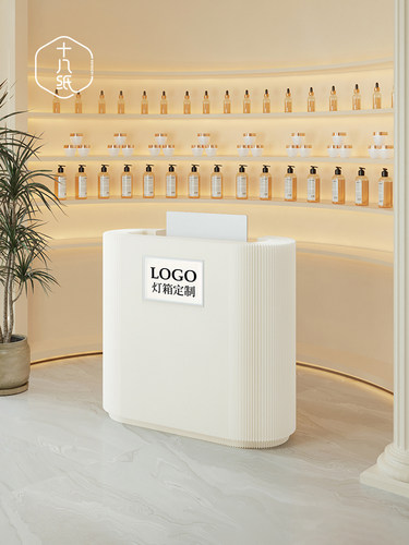 十八纸前台商业收银办公接待台迎宾吧台咨询引导台便民工作服务柜