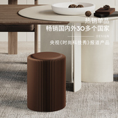 十八纸创意雾霾灰小坐折叠圆凳子休闲个性 茶几家用隐形设计车载凳