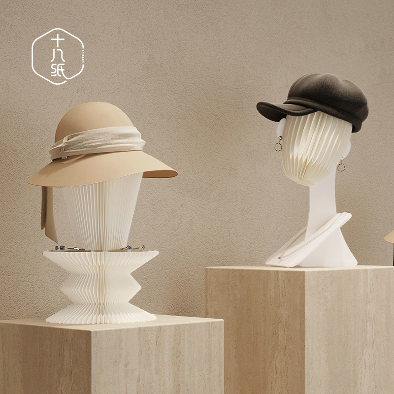 十八纸创意折叠衣帽架