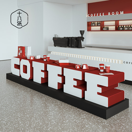 十八纸品牌logo定制展示架陈列