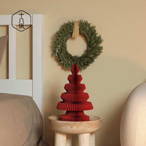 十八纸圣诞树装饰摆件新款迷你大型折叠桌面圣诞节家用圣诞装饰树