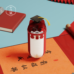 十八纸创意玩具摆件博士猫桌面伸缩玩具2025新款 饰 送礼节庆礼物装