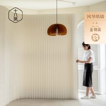 十八纸屏风隔断墙折叠风琴纸墙客厅直播间背景板房间分隔屏风移动