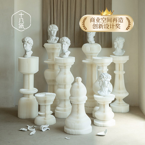 棋子装饰圆柱展示台十八纸展架