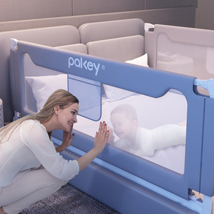 贝吉免打孔床围栏儿童防掉通用床护栏床边床上防掉护栏挡板加高