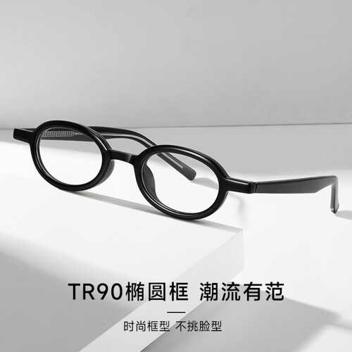韩系小框眼镜架可配近视眼镜