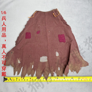 空灵阁 1/6大汉期门刀卫羽林铁骑 斗篷 古代兵人偶披风模型