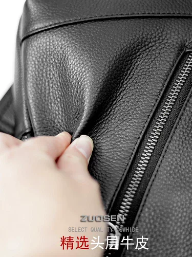 左森 Нагрудная сумка, мужская кожаная летняя небольшая сумка, сумка на одно плечо, рюкзак, из натуральной кожи, воловья кожа