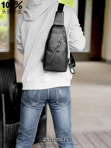 左森 Нагрудная сумка, мужская кожаная летняя небольшая сумка, сумка на одно плечо, рюкзак, из натуральной кожи, воловья кожа