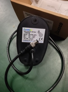 电扶梯人行道感应器LESOO外置微波传感器EM-S30.10L/R/S50.10CL/R