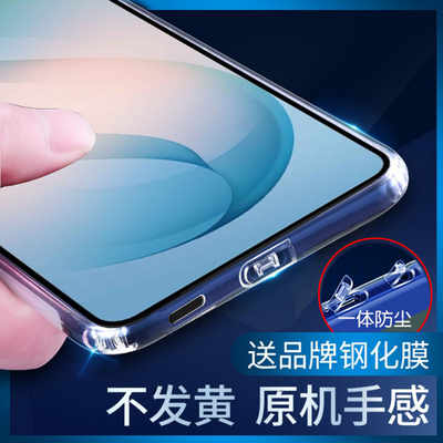 三星自带一体防尘塞镜头全包保护