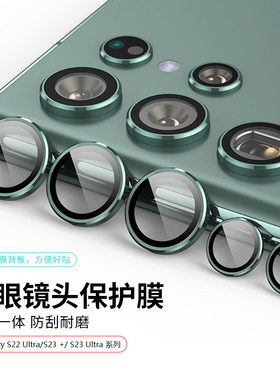 【铝合金材质】【防刮防磕防尘】