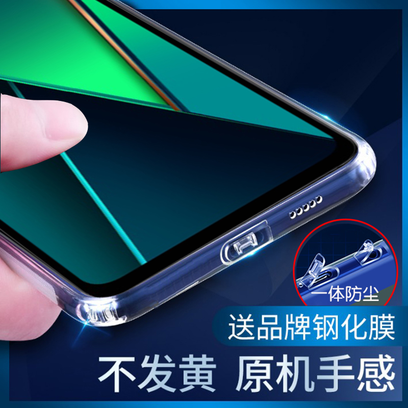 【自带防尘塞】【镜头全包】