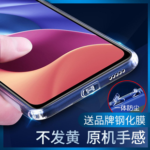 K60 K50 Note12 Pro 11手机壳k30自带防尘塞全包镜头防摔防尘套Pro Note13 K70 Note14 适用小米RedmiK80 K40