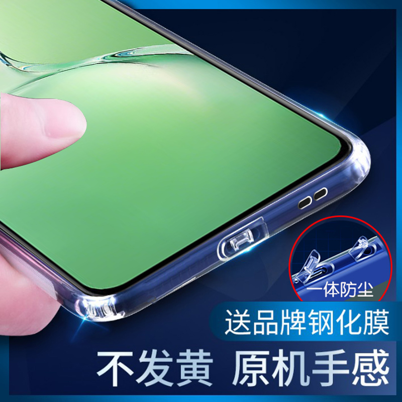 OPPOK3手机壳自带防摔保护套