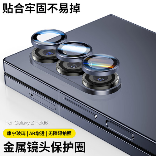 防尘+防水+防菌+防刮