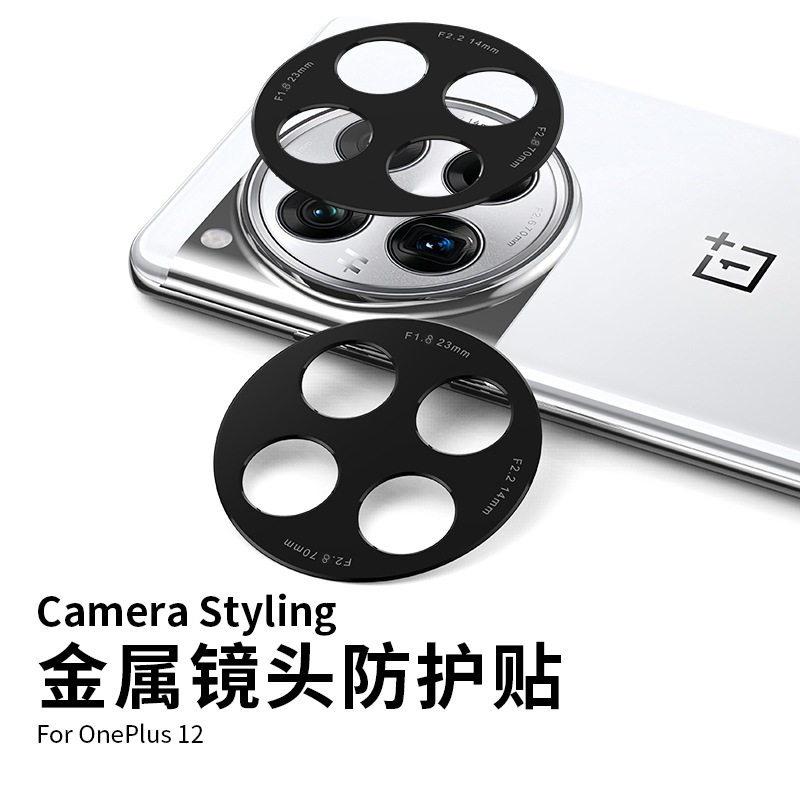 【铝合金材质】【防刮防磕防尘】
