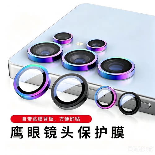 【防刮*防磕*防摔】