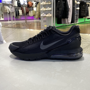 耐克Nike Air Max Pulse Roam 抓地 减震 回弹 休闲鞋运动鞋