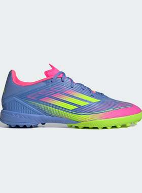 阿迪达斯F50LeagueTF中端胶质碎钉人造草地室外硬地足球鞋男鞋