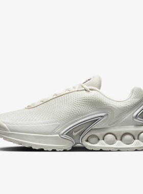 耐克Nike Air Max Dn男子运动鞋
