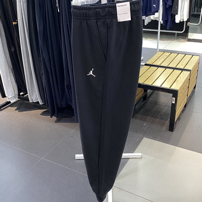 Nike/耐克正品Jordan Essentials男士法式毛圈长裤FQ7762