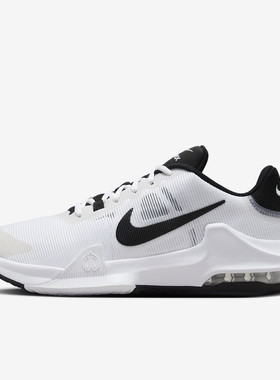 耐克Nike Impact 4男子实战篮球鞋