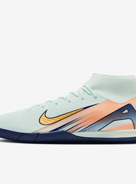 耐克Superfly10AcademyMercurialC罗男子IC高帮足球鞋