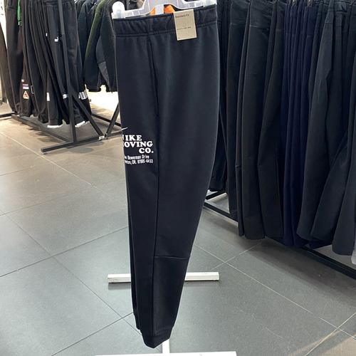 Nike/耐克男士休闲百搭运动长裤FD9897