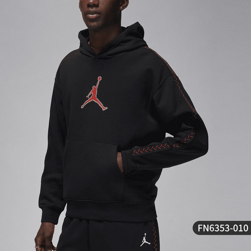 Nike/耐克JORDAN男士针织加绒连帽套头卫衣FN6353