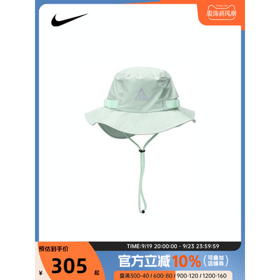 NIKE耐克2024男女U NK SF APEX BUCKET WB ACG PKB帽子FQ6845-376