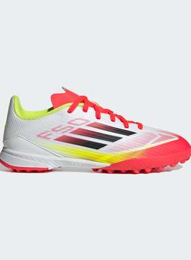 阿迪达斯F50LeagueTF中端胶质碎钉外硬地缓震耐用足球鞋儿童