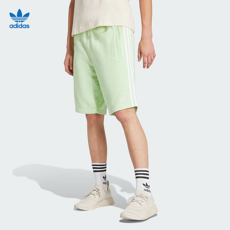 adidas阿迪达斯三叶草 3-stripe short 浅绿色休闲纯棉短裤ir8013