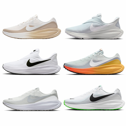 耐克Nike Revolution 8男子公路跑步鞋运动鞋HJ9198|HQ2414