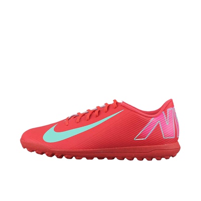 耐克ZoomMercurialVapor15ClubTF碎钉人造草地耐磨足球鞋FQ8446