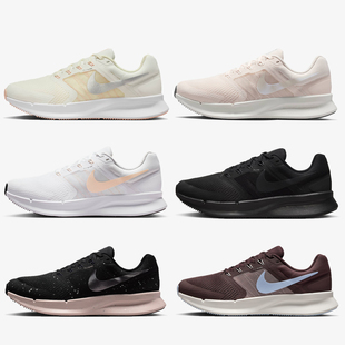 耐克Nike Run Swift 3女子缓震专业公路跑步鞋DR2698|FN3448