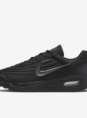 耐克Nike Air Max Verse男子运动鞋