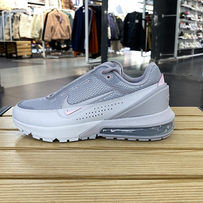 耐克Nike Air Max Pulse 跑鞋 气垫缓震防滑耐磨舒适百搭复古轻便