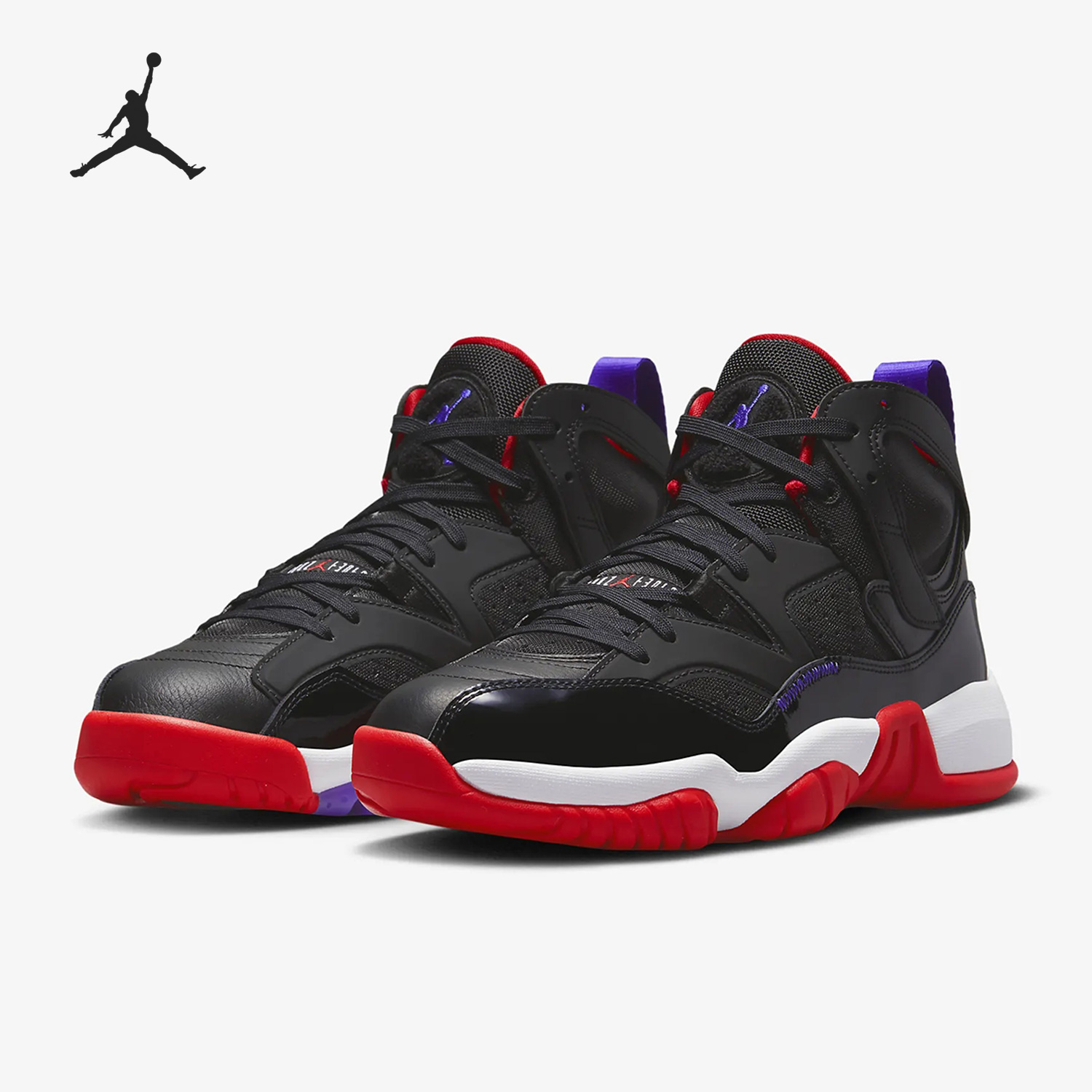 耐克Jumpman Two Trey女子运动篮球鞋DR9631-001