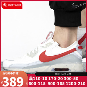 耐克休闲鞋气垫男鞋AIRMAX90运动鞋厚底男士跑步鞋DQ3987-100