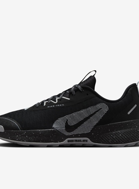 耐克Nike Juniper Trail 3男子越野跑步鞋