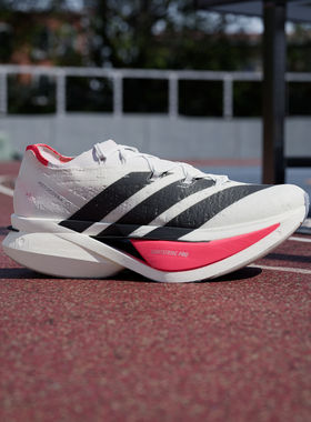 阿迪达斯AdizeroPrimeX3.0Strung跑鞋低帮舒适碳板碳柱男鞋运动鞋