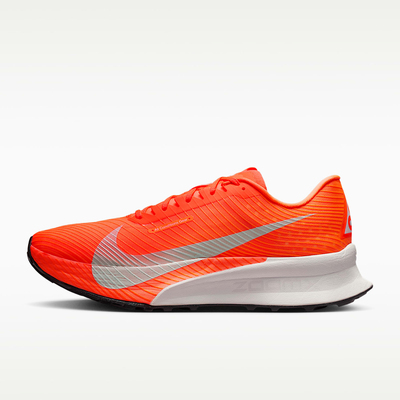耐克Nike ACG Ultrafly Trail男子越野竞速跑步鞋HF5668